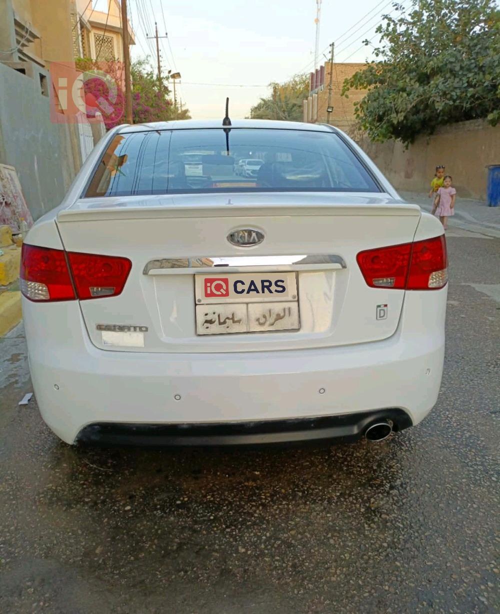 كيا سيراتو